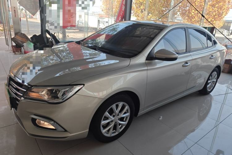 Used Roewe i5 2020 1.5L Automatic 4G Connected Linghao Edition
