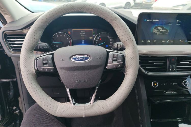 Used Ford Escape 2020 EcoBoost 245 Two-Wheel-Drive Titanium Edition
