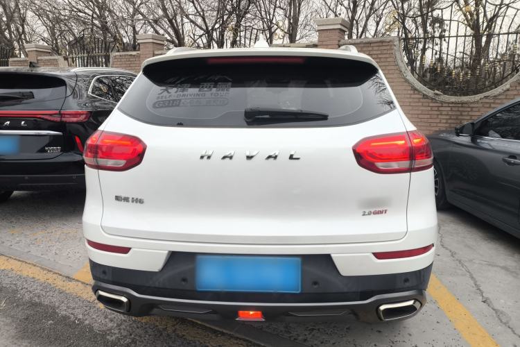 Used Haval H6 2020 2.0 GDIT Automatic Platinum Champion Edition