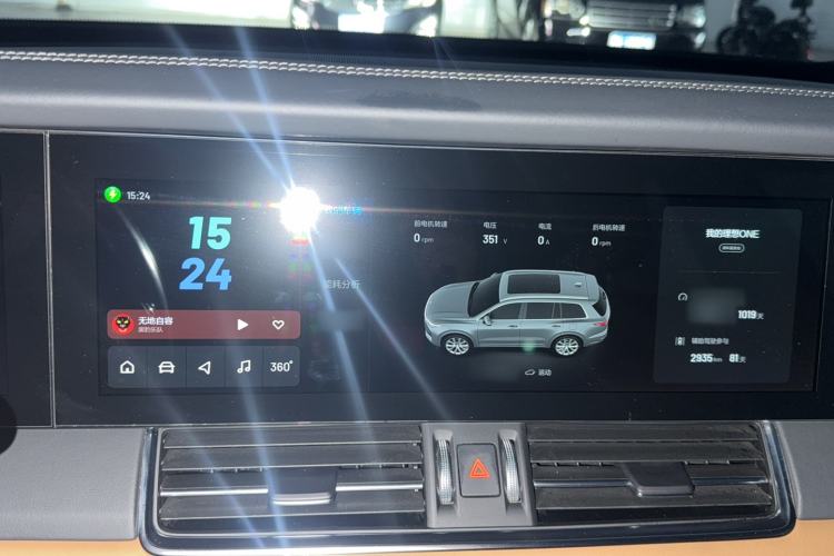 Used Li Auto ONE 2020 Extended-Range 6-Seater Version
