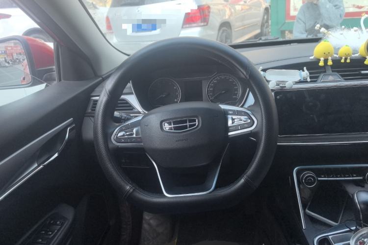 Used Geely Auto Binray 2020 1.4T CVT Luxury Model