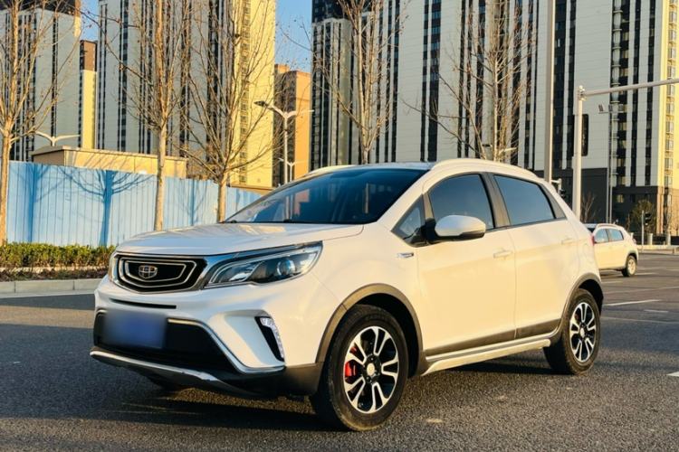 Used Geely Auto Vision X3 2017 1.5L Automatic Luxury Model