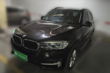 Used BMW X5 2014 xDrive35i Elegant Edition
