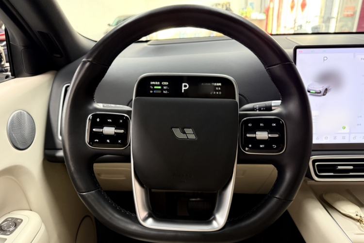 Used Li Auto L9 2022 Max model