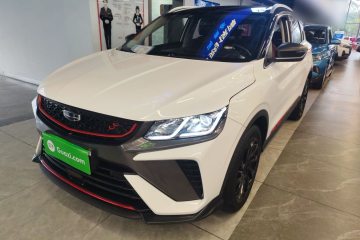 Used Geely Auto Coolray 2021 1.4T DCT Platinum Edition