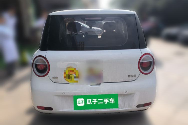 Used  Lumin 2024 130km Qingyue Version