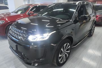 Used Land Rover Discovery Sport 2022 249 PS R-Dynamic S Performance Edition 5 Seats