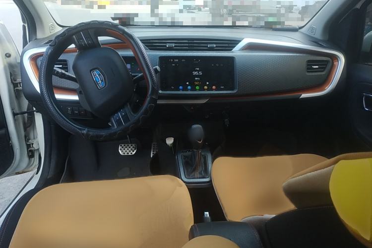 Used Geely Auto Vision X1 2017 1.3L Automatic Fun Edition
