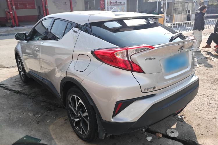 Used Toyota C-HR 2020 2.0L Leading Edition
