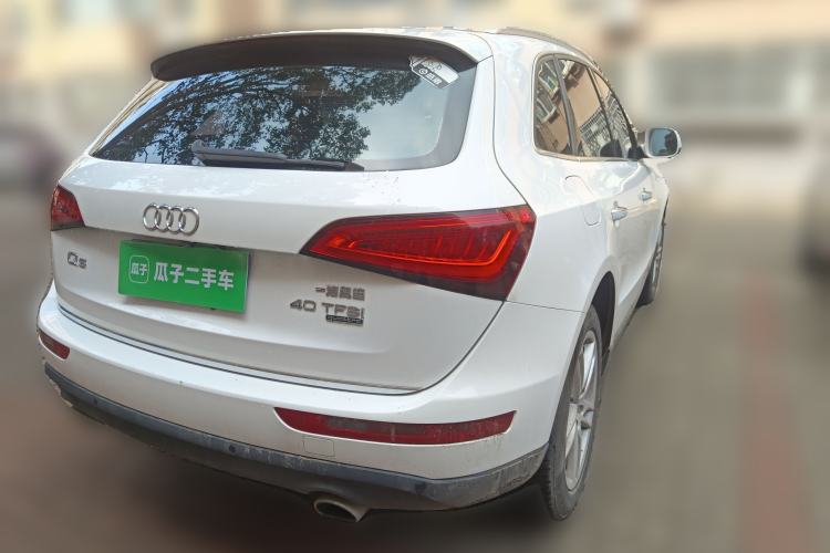 Used Audi Q5 2017 40 TFSI Technology Edition