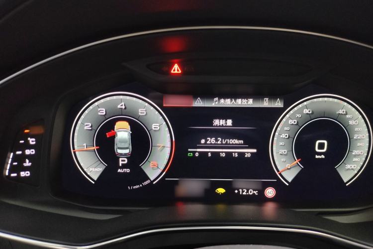 Used Audi A6L 2024 45 TFSI quattro Prestige Dynamic Edition