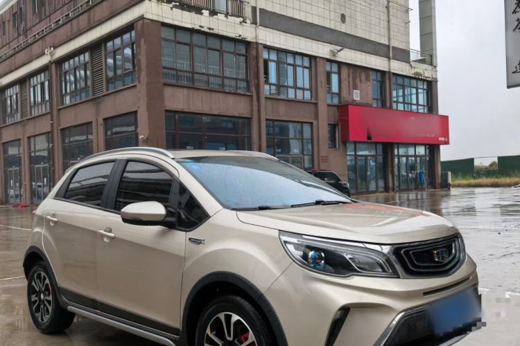 Used Geely Auto Vision X3 2017 1.5L Automatic Prestige Model