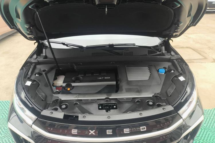 Used  Lingyun 2025 300T Two-Wheel Drive Starry Edition
