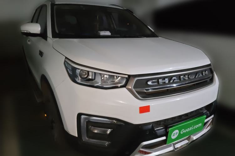 Used Changan CS55 2017 1.5T Manual Colorful Edition