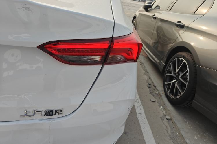 Used Buick Verano 2023 Pro Enjoyment Edition