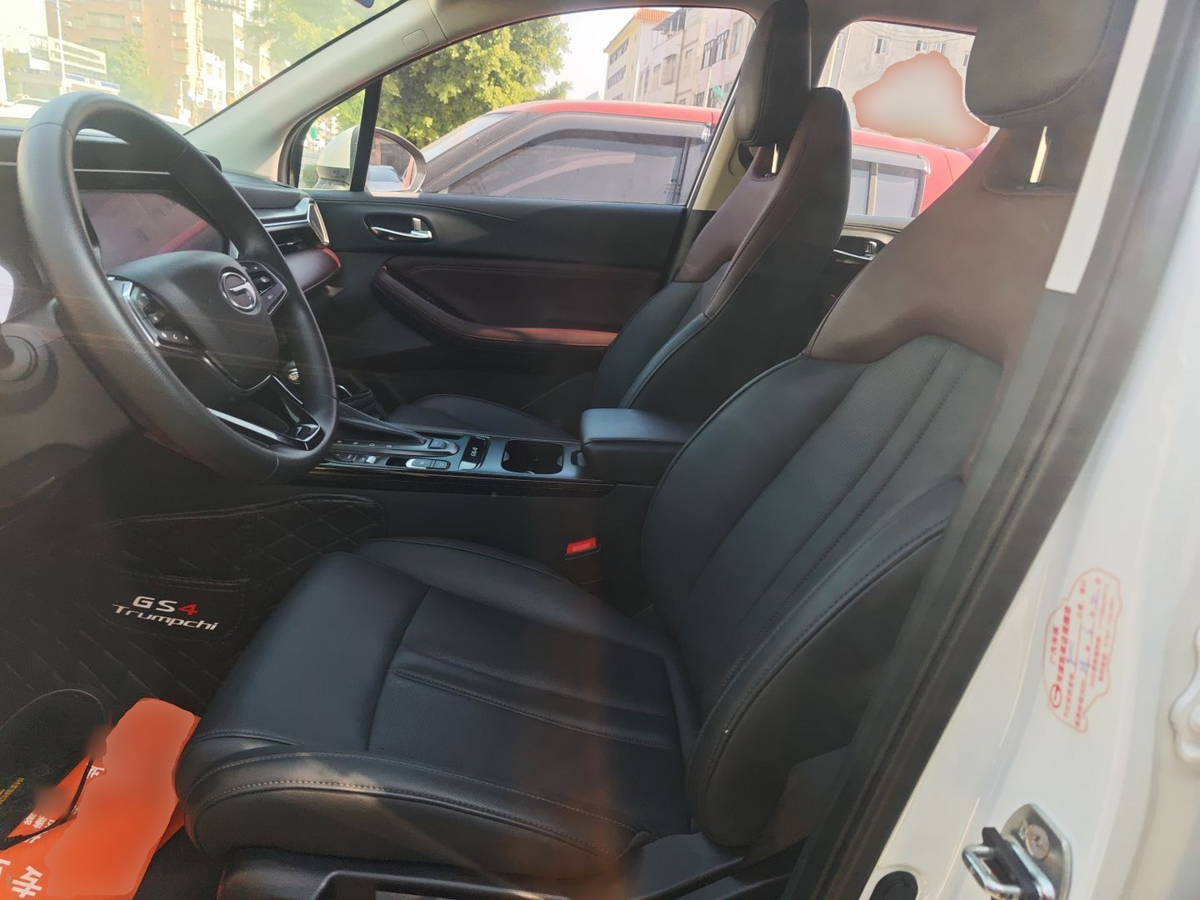 Переднее сиденье в автомобиле