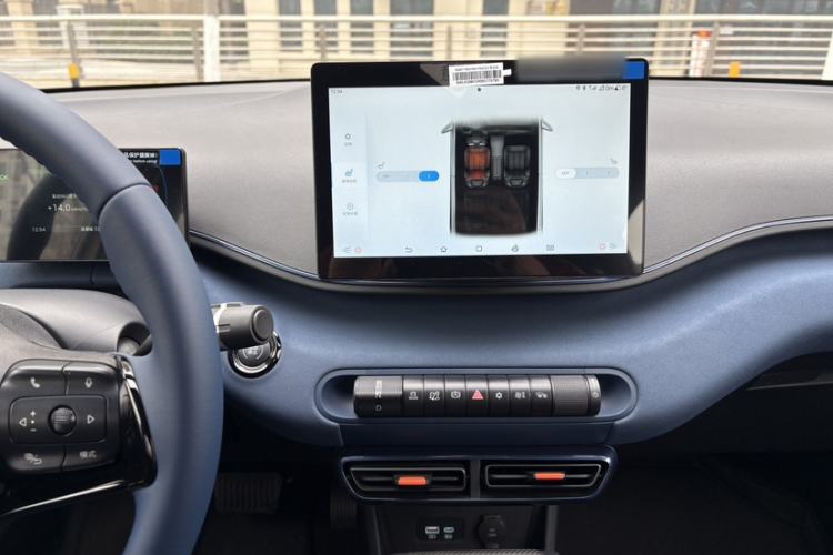 Used BYD Seagull 2025 405 km Flying Edition
