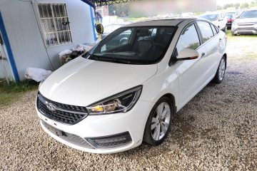 Used Chery Arrizo 5 2017 1.5L CVT Trendsetting Edition