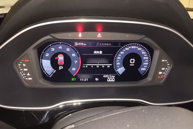 Used Audi Q3 2019 35 TFSI Fashion Dynamic Model