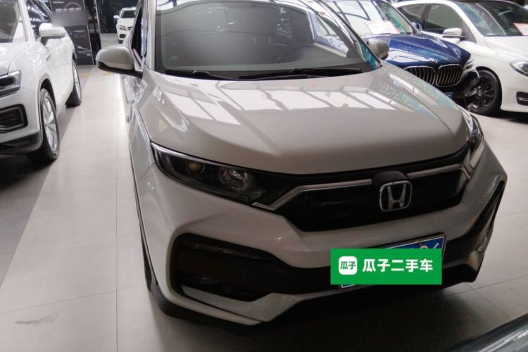 Used Honda XR-V 2021 1.5L CVT Classic Edition