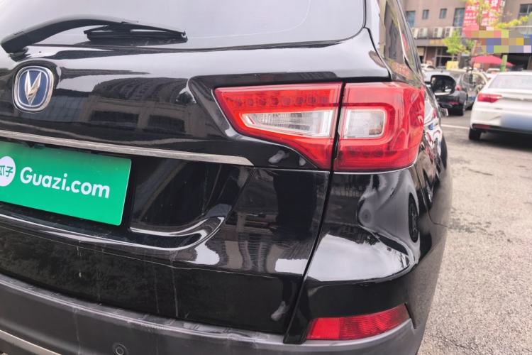 Used Changan CS75 2016 1.8T Automatic Prestige Model China V Standard
