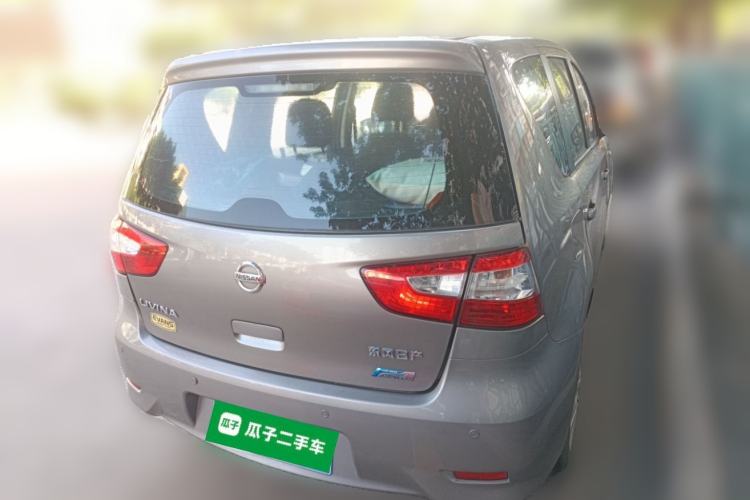 Used Nissan Livina 2013 1.6XE CVT Comfort Edition
