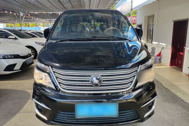 Used FORTHING Lingzhi 2022 M5 1.6L Practical Model 5 Seats
