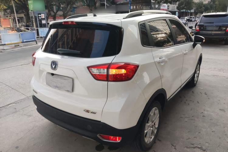 Used Changan CS15 2016 1.5L Manual Fashion Edition
