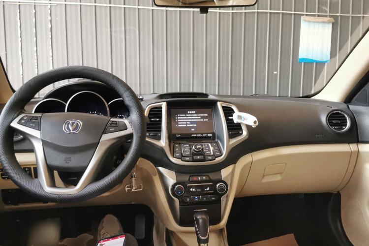 Used Changan Eado 2015 1.6L Automatic Luxury Model
