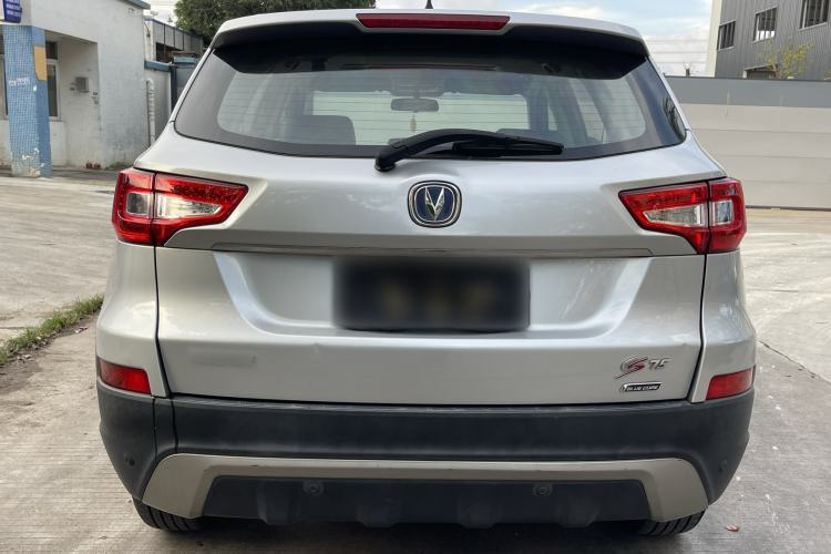 Used Changan CS75 2014 1.8T Automatic Prestige Model China V Standard
