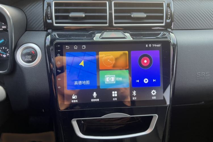 Used JMC Yusheng S330 2016 1.5L GTDi Automatic Two-Wheel Drive Prestige Edition
