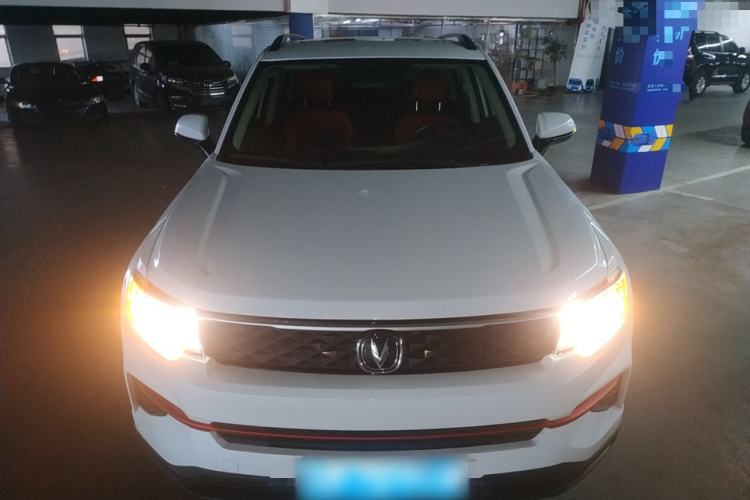 Used Changan CS35PLUS 2022 1.6L Manual Luxury Edition
