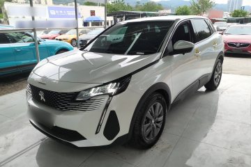 Used Peugeot 4008 2021 360THP Sharp Edition