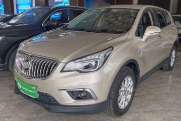 Used Buick Envision 2015 20T Two-Wheel-Drive Leading Model