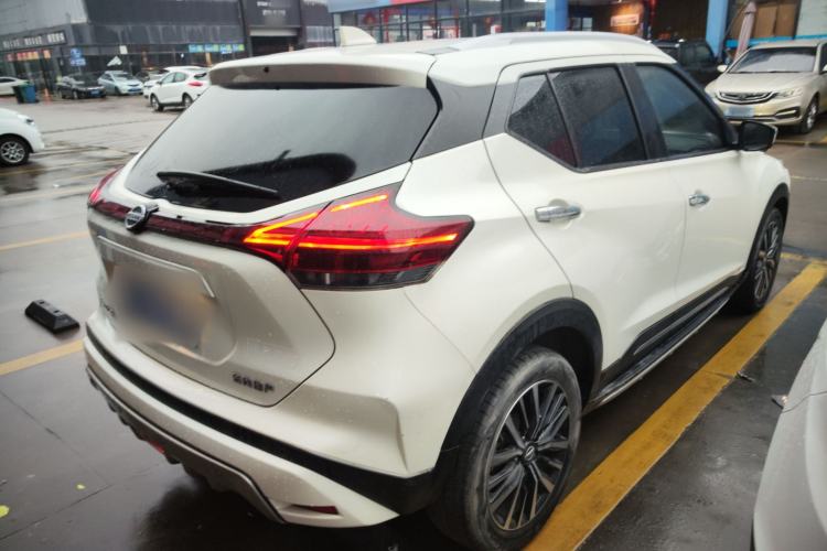 Used Nissan Kicks 2022 1.5L CVT XV Luxury Edition