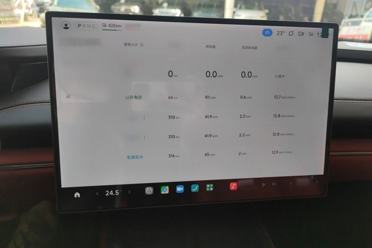 Used  SU7 2024 Rear-Drive Long-Range Intelligent Driving Version
