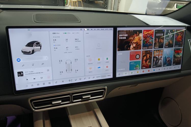 Used Li Auto L7 2024 MAX Model
