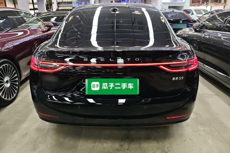 Used Hima Stelato S9 2025 Extended-Range Ultra
