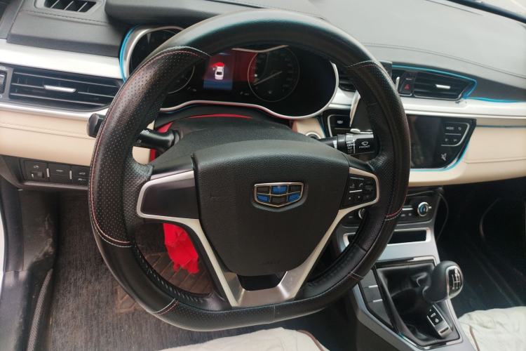 Used Geely Auto Emgrand 2018 1.5L Manual Luxury Model
