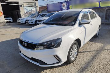 Used Geely Auto Emgrand 2021 UP 1.5L CVT Comfort Model