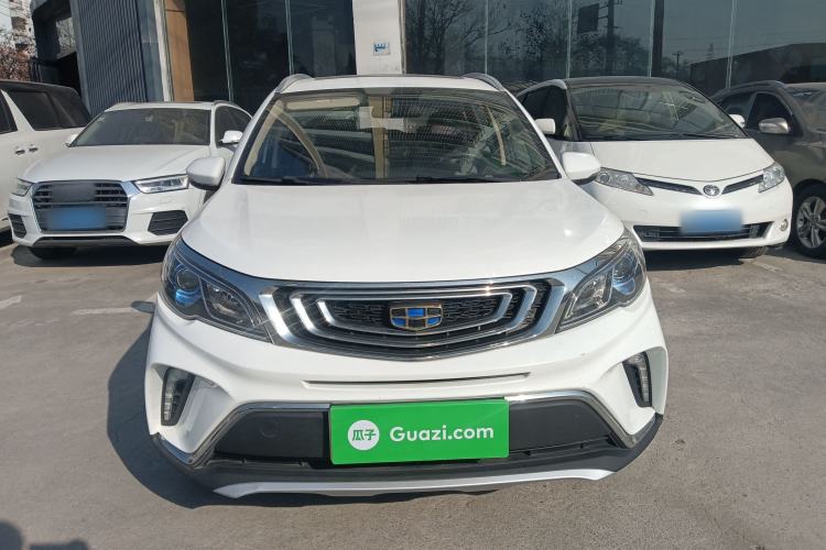 Used Geely Auto Vision X3 2017 1.5L Automatic Prestige Model
