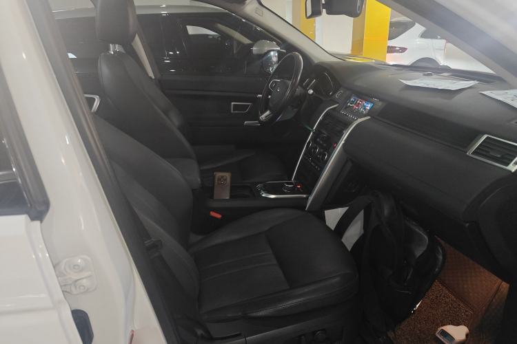 Used Land Rover Discovery Sport 2018 240 PS SE Version