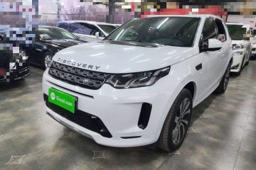 Used Land Rover Discovery Sport 2020 249 PS R-Dynamic Performance Edition