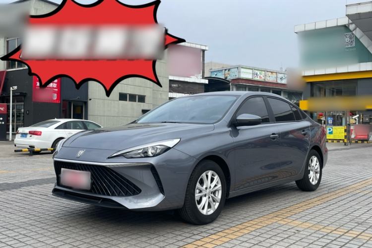 Used Roewe i5 2023 1.5L Manual Comfort Edition