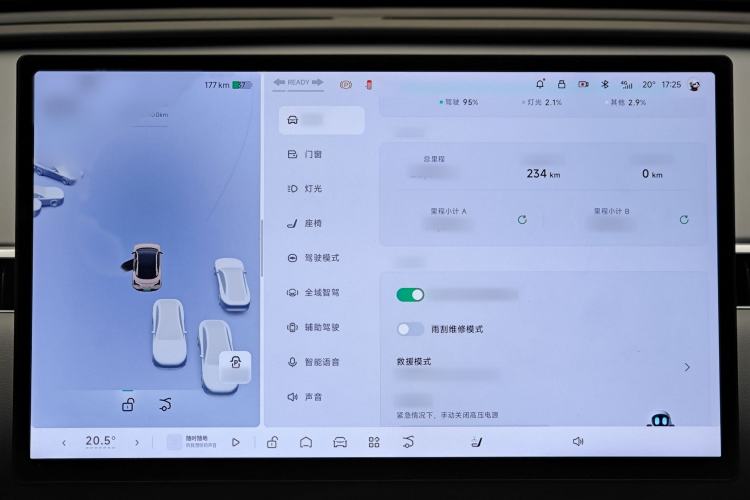 Used XPeng MONA M03 2024 620 with Ultra-Long Range
