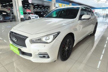 Used Infiniti Q50L 2016 2.0T Ambition Edition