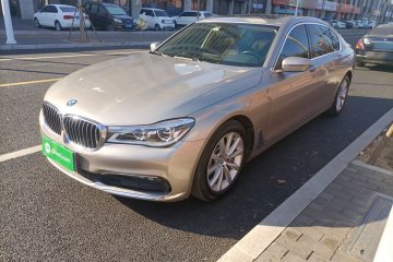 Used BMW 7 Series 2016 730Li Leading Model