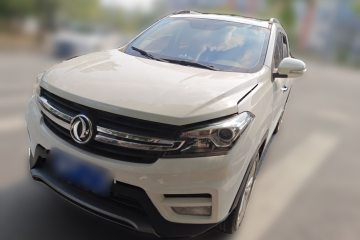 Used Dongfeng Fengon S560 2018 1.8L Manual Urban Model 7 Seats