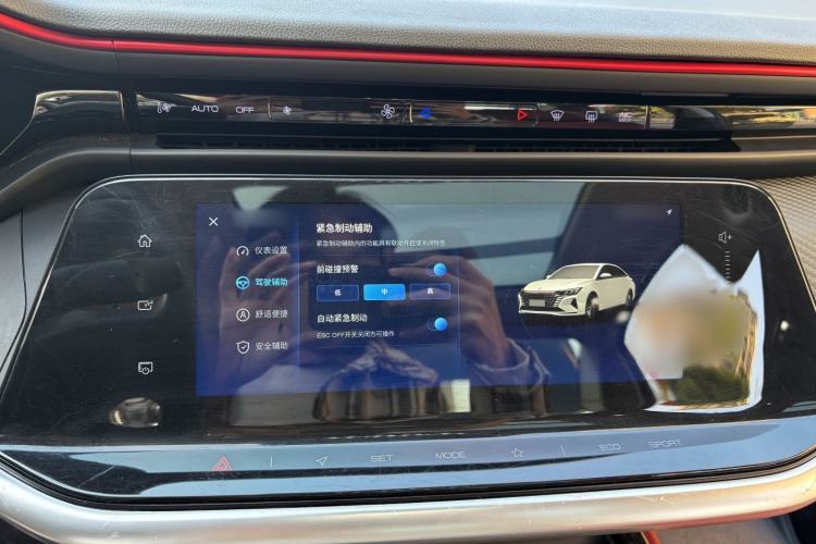 Used Dongfeng Aeolus Yixuan MAX 2021 1.5T Ultra-Stylish Trendsetter Edition