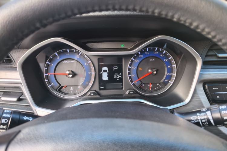 Used Geely Auto Vision X3 2017 1.5L Automatic Prestige Model